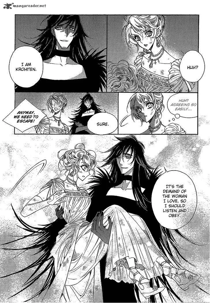 Ciel Chapter 69 page 5