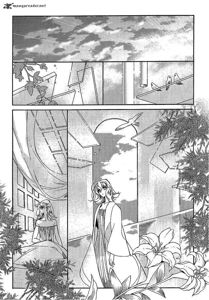 Ciel Chapter 69 page 15