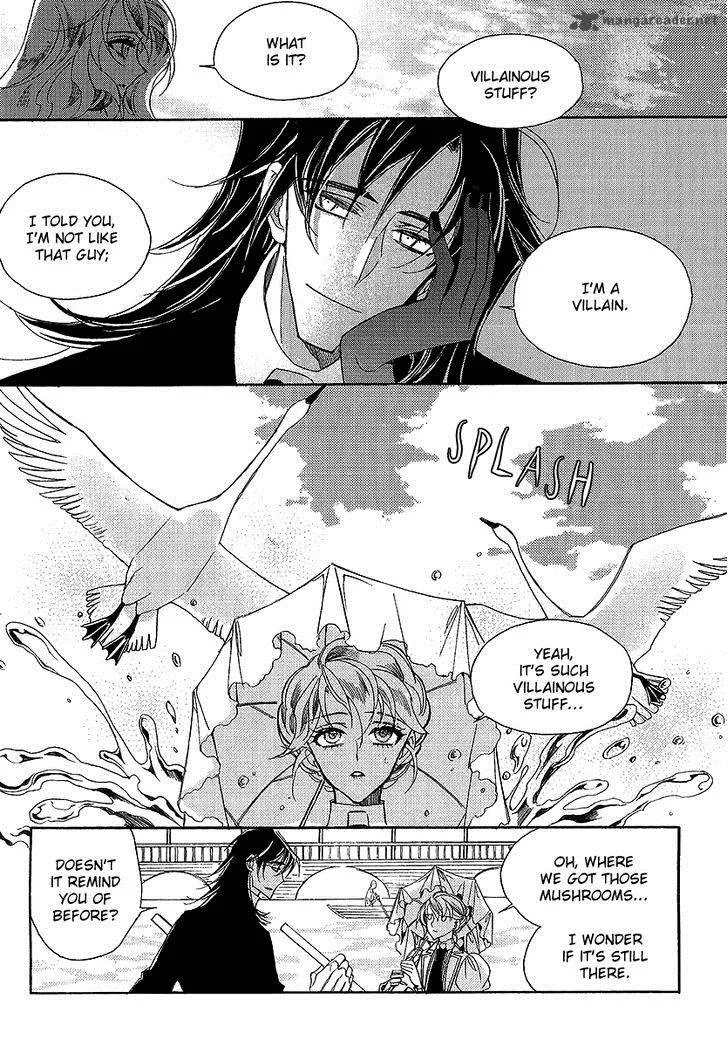 Ciel Chapter 69 page 17
