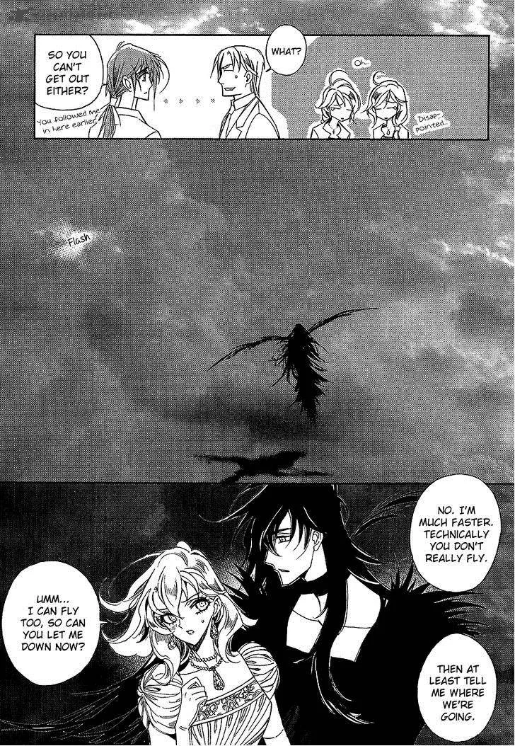 Ciel Chapter 69 page 8