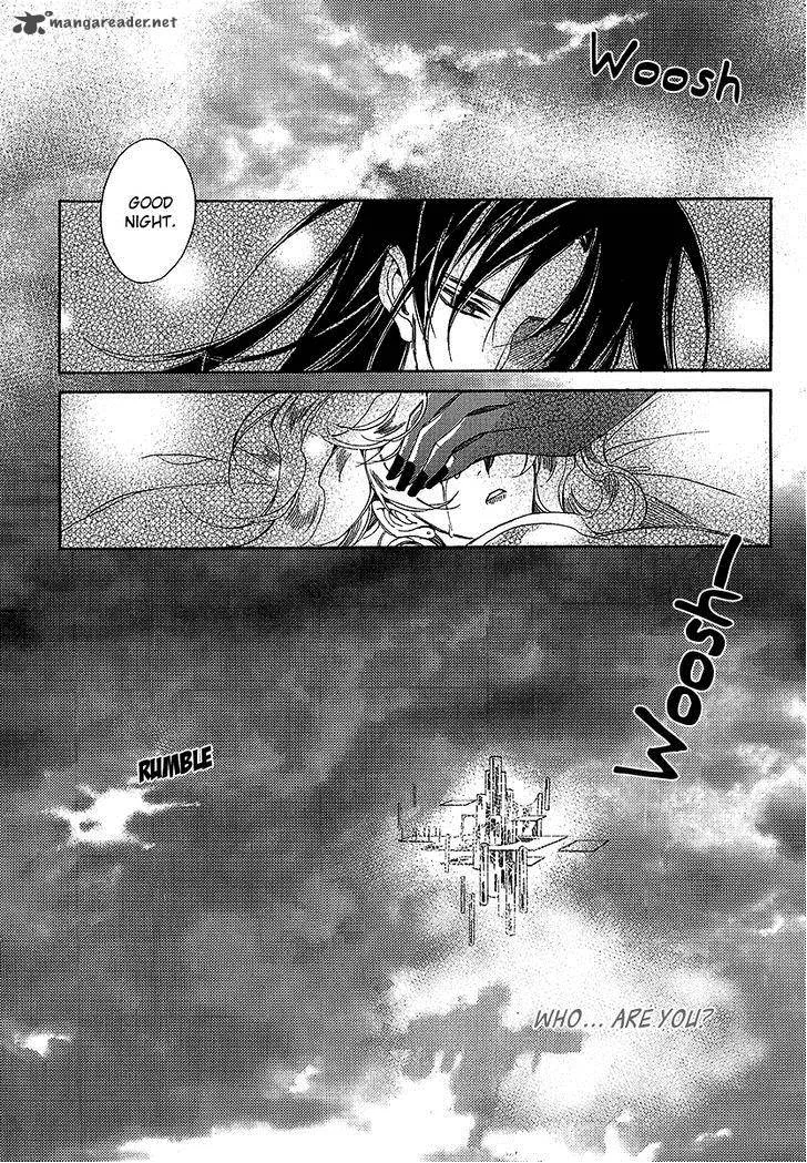 Ciel Chapter 69 page 14