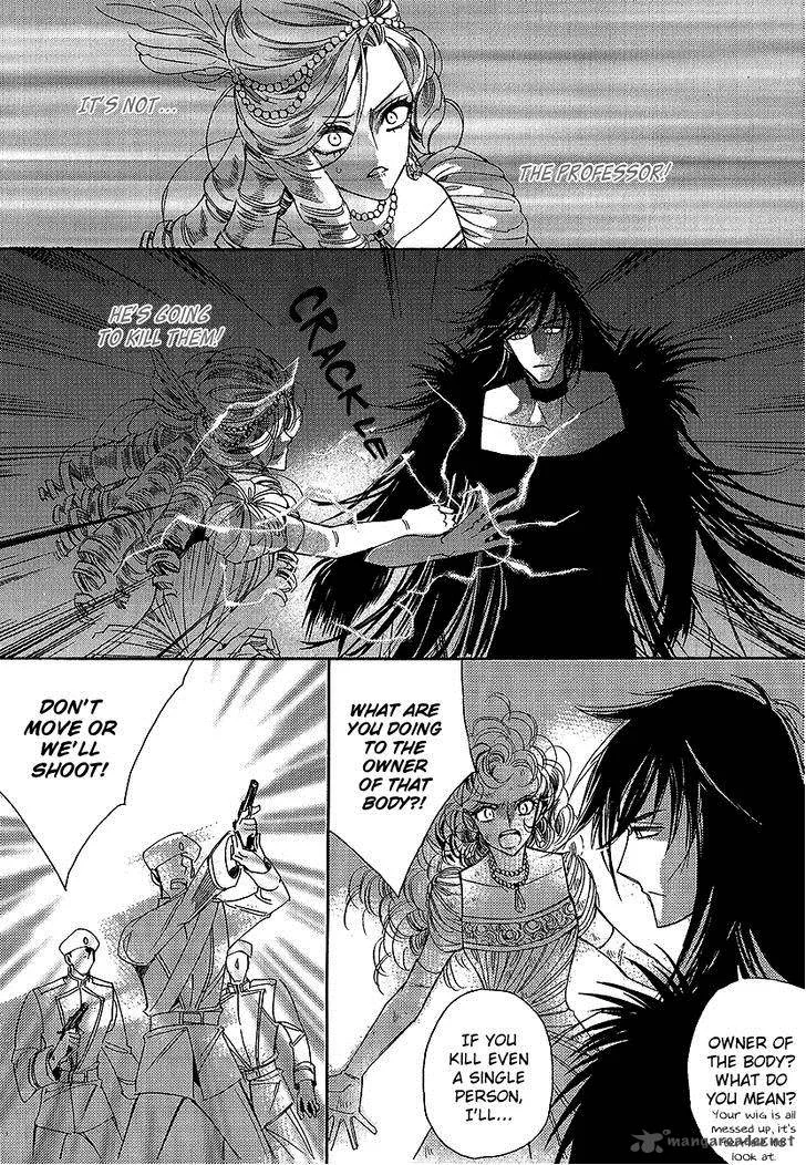 Ciel Chapter 69 page 4