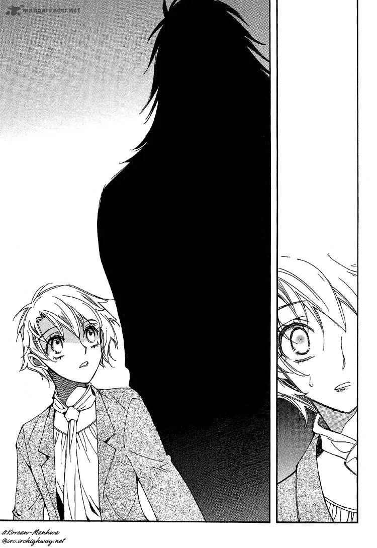 Ciel Chapter 7 page 15