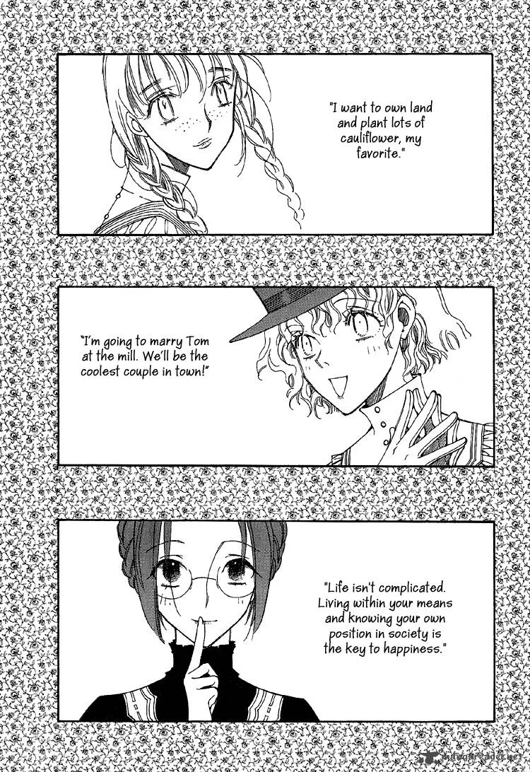 Ciel Chapter 7 page 13