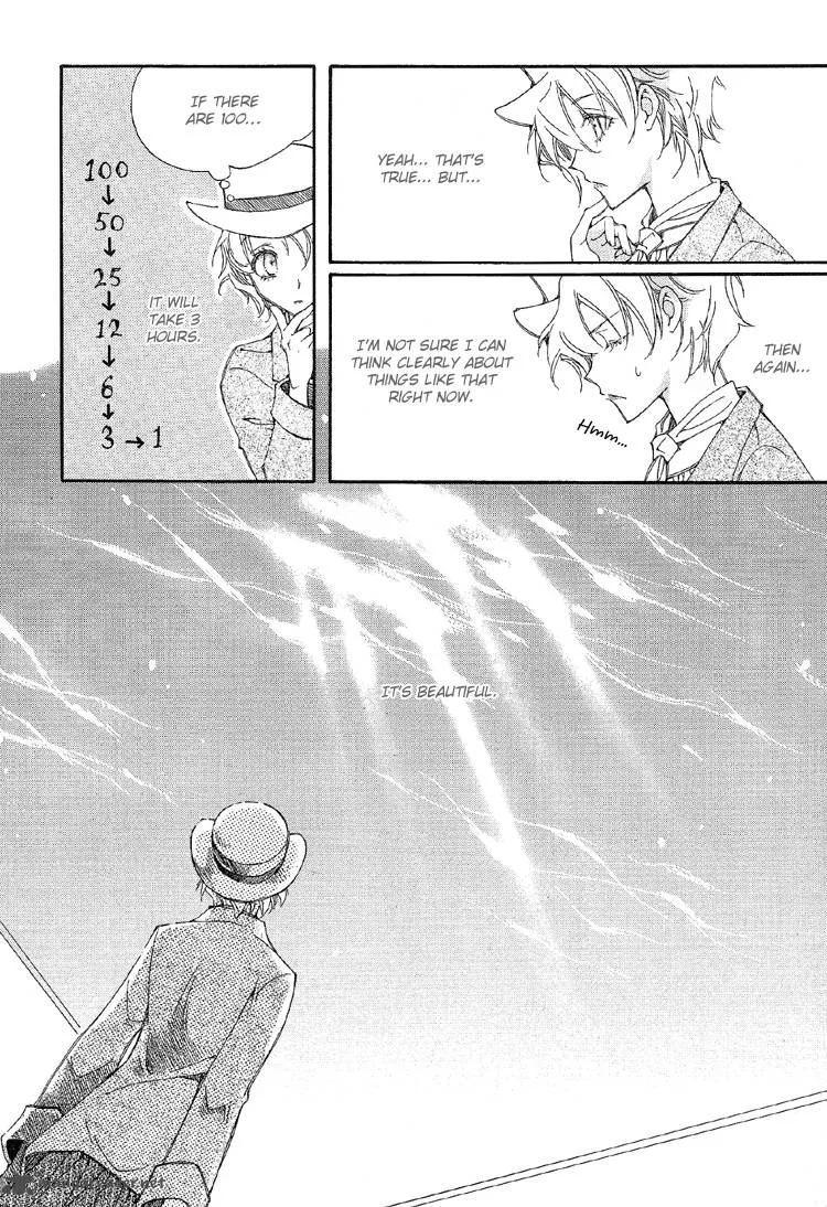 Ciel Chapter 7 page 21