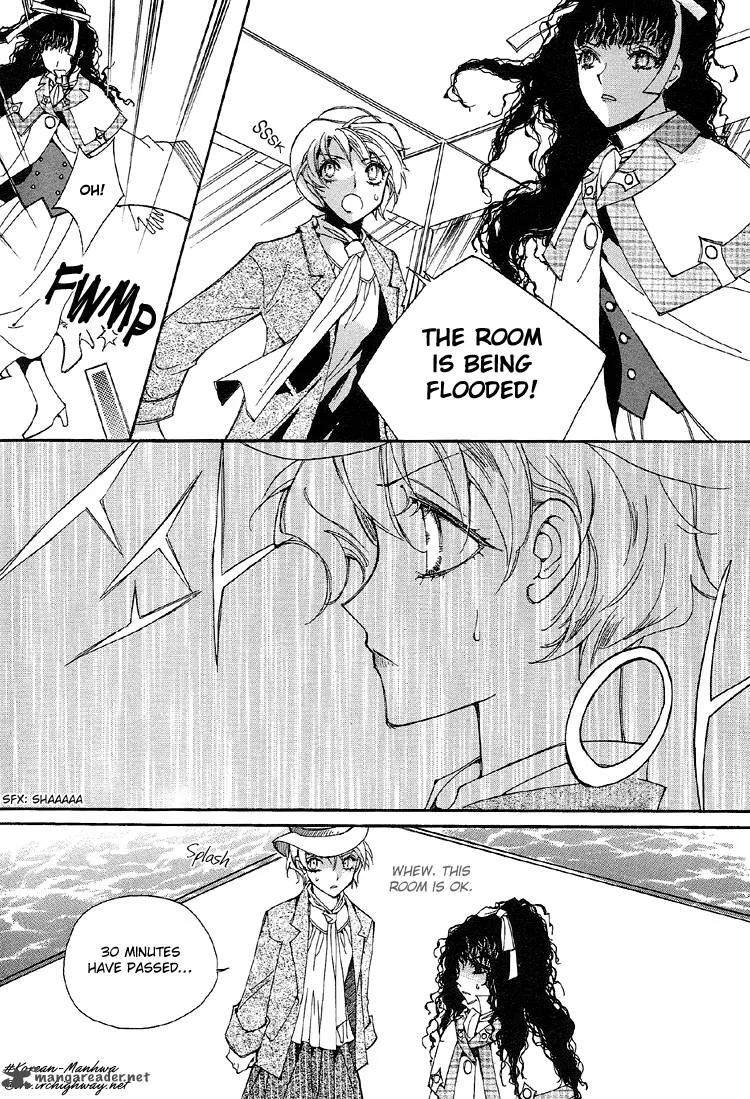 Ciel Chapter 7 page 24