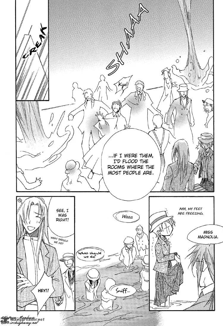 Ciel Chapter 7 page 30