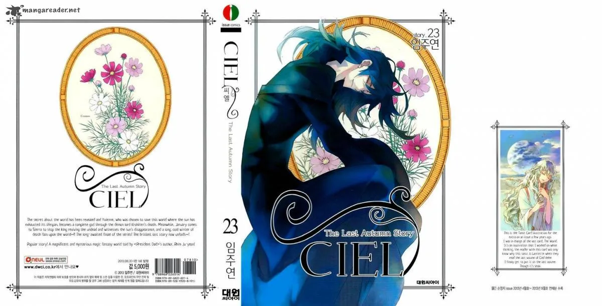 Ciel Chapter 70 page 3