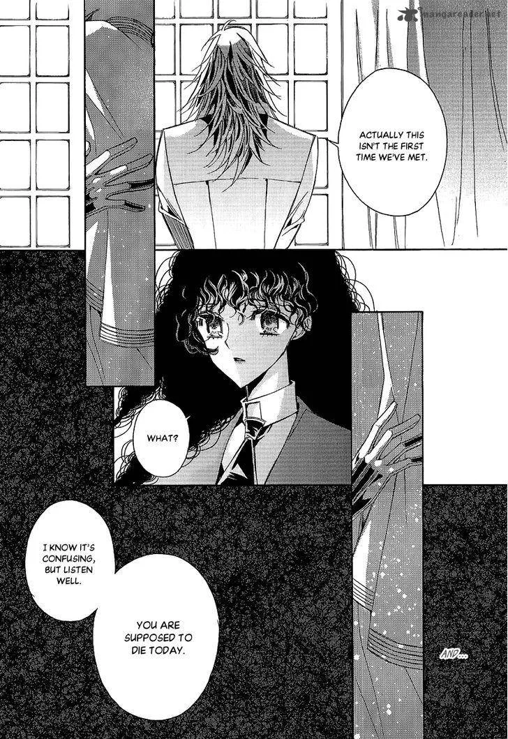 Ciel Chapter 70 page 9