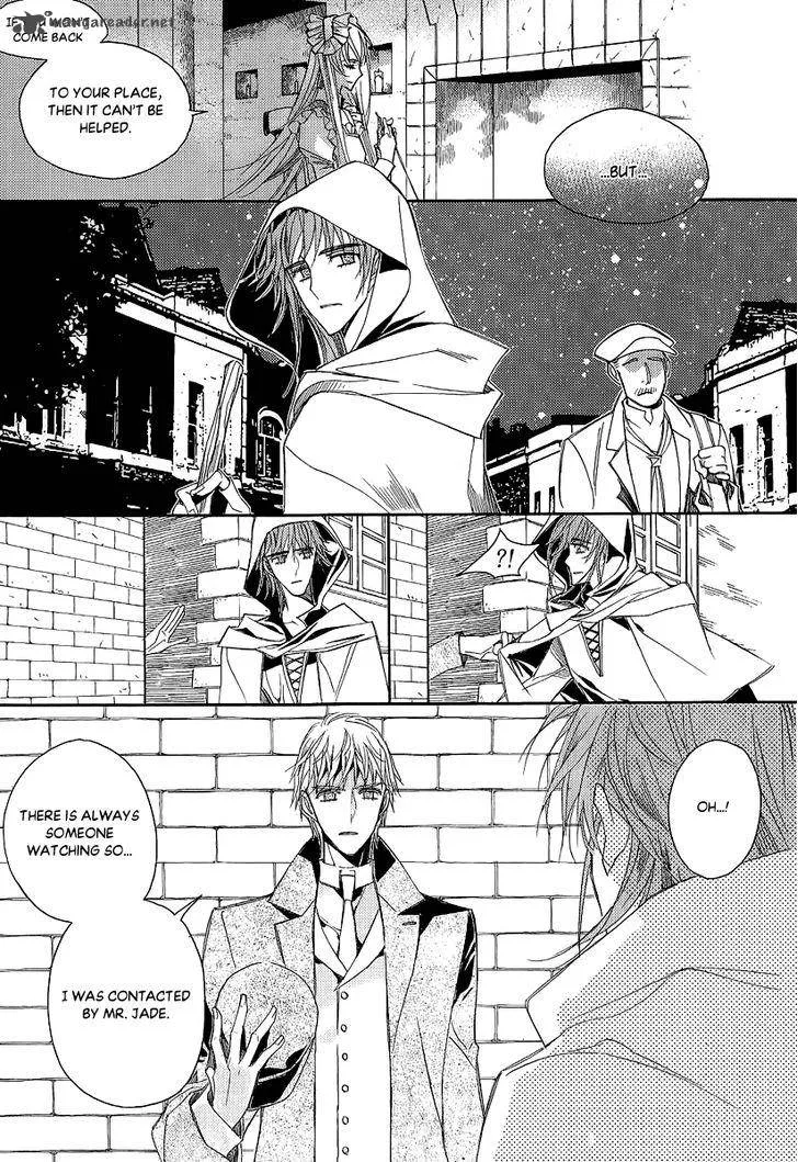 Ciel Chapter 70 page 20