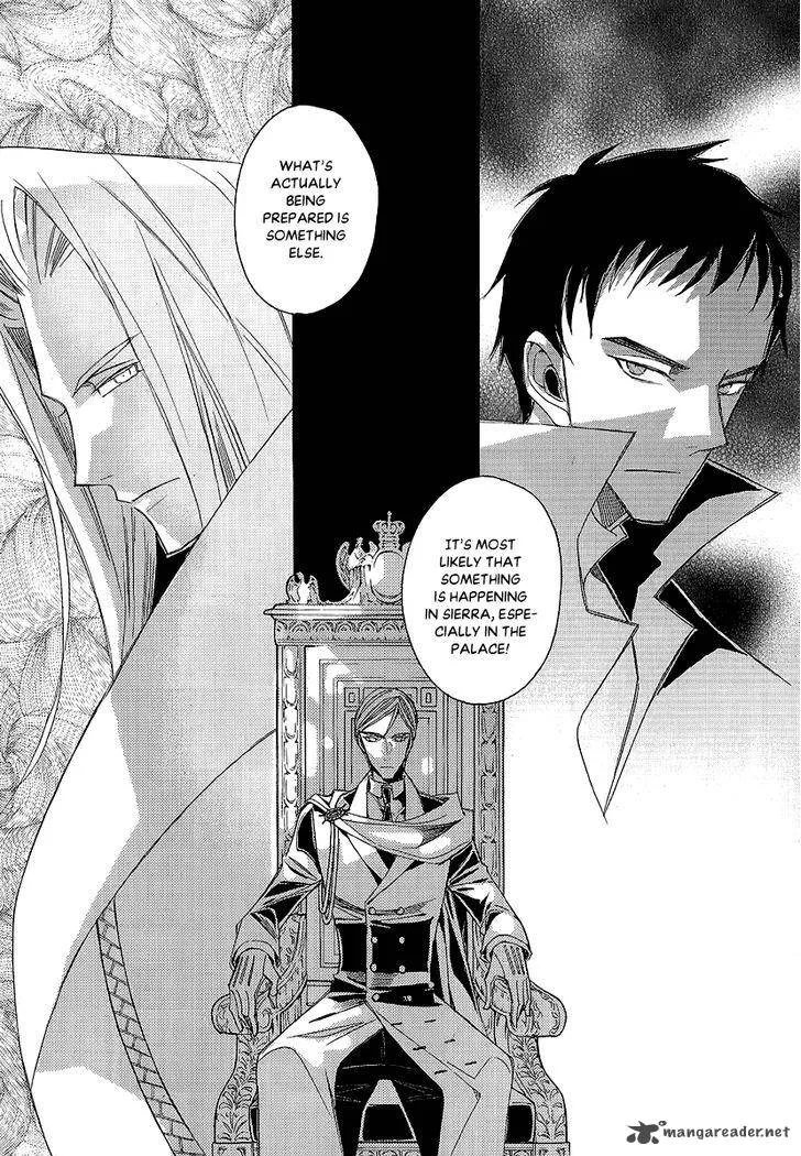Ciel Chapter 70 page 24