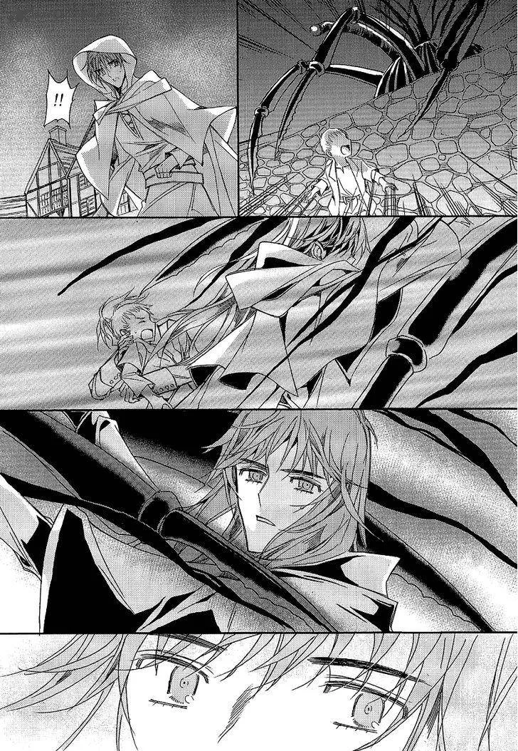 Ciel Chapter 70 page 27