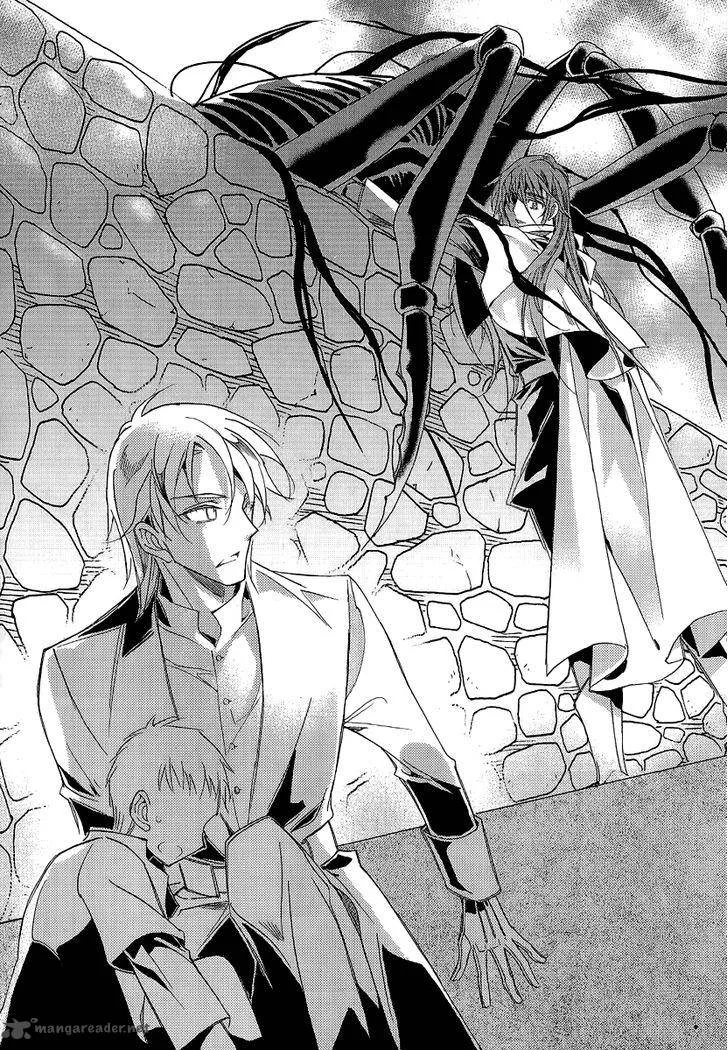 Ciel Chapter 70 page 28