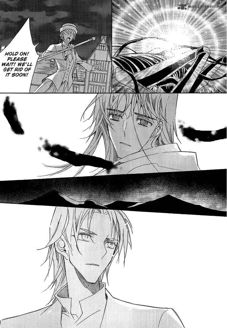 Ciel Chapter 70 page 29