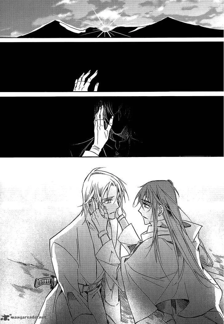 Ciel Chapter 70 page 30
