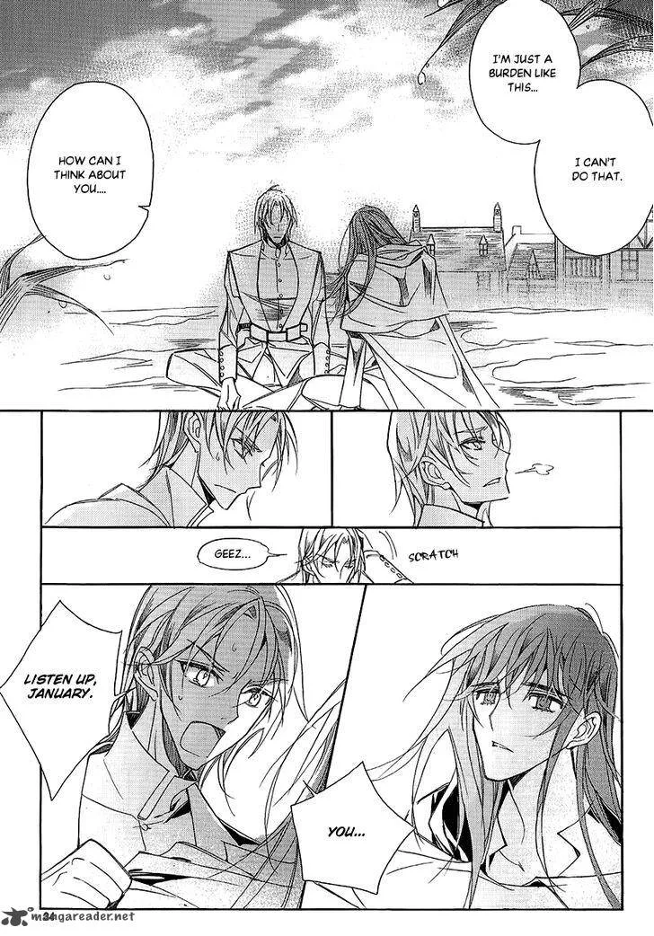 Ciel Chapter 70 page 32