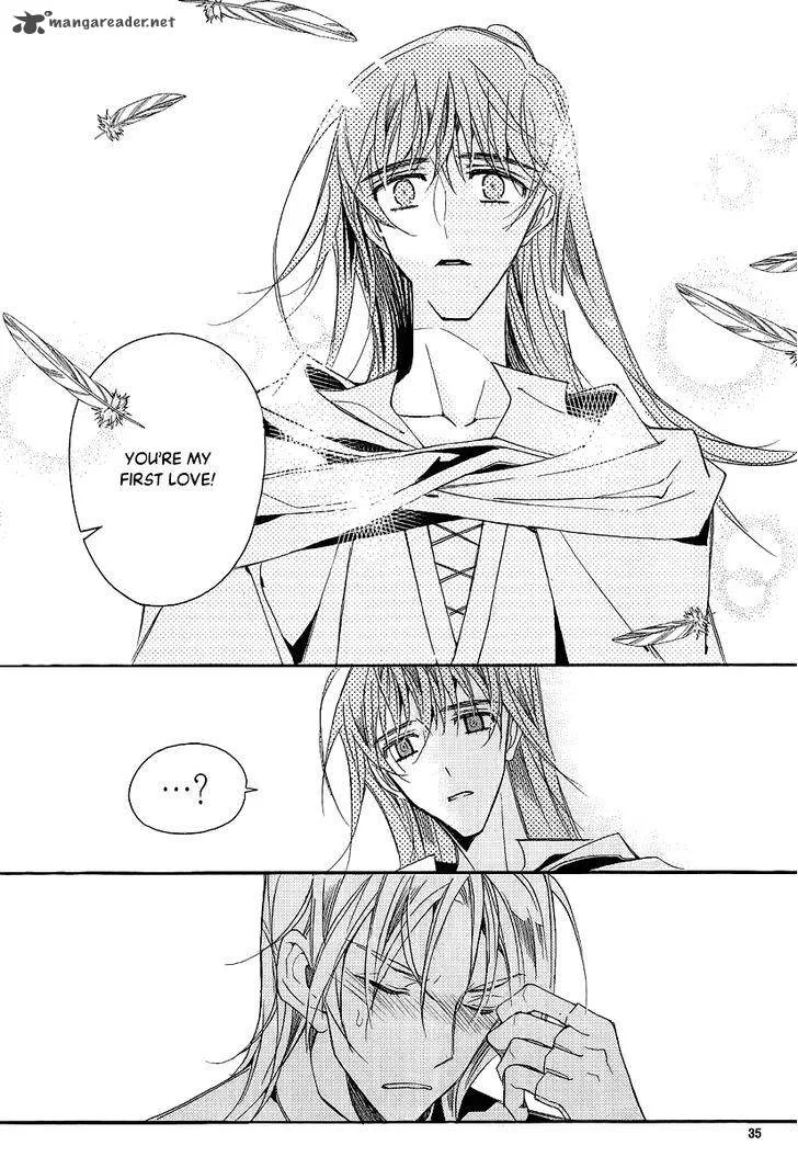 Ciel Chapter 70 page 33