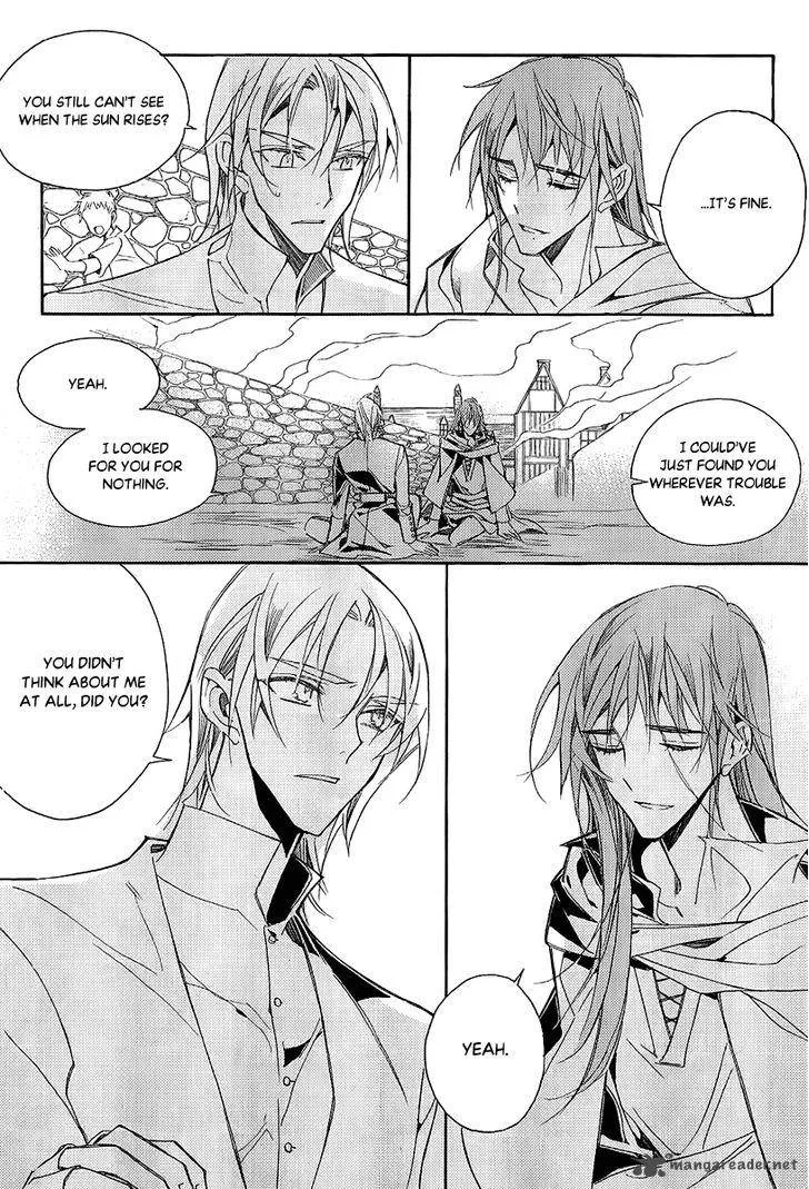 Ciel Chapter 70 page 31