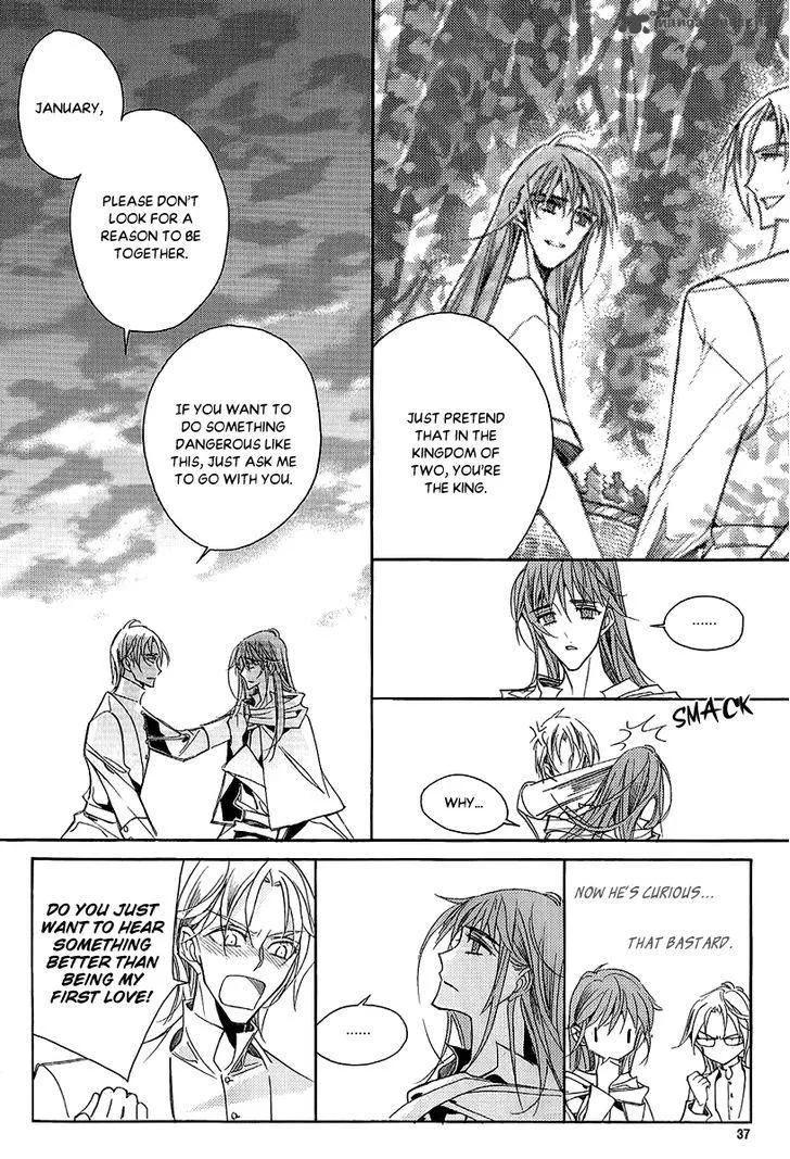 Ciel Chapter 70 page 35