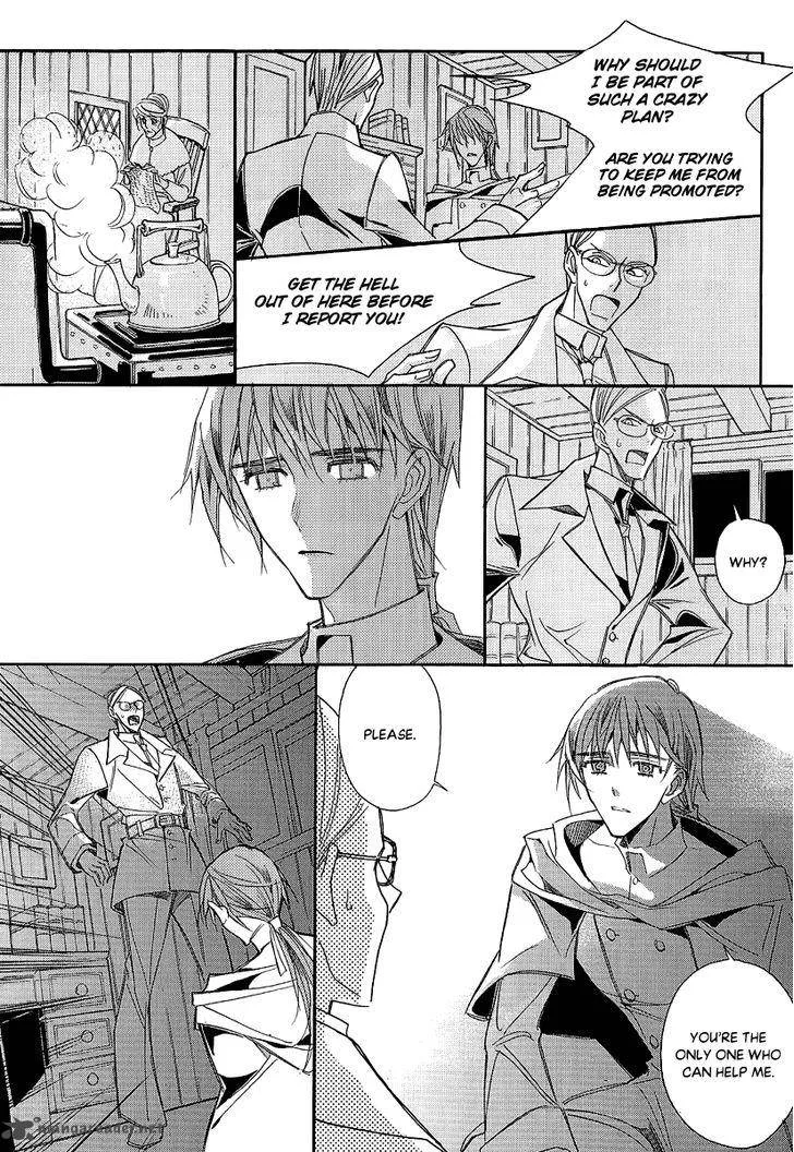 Ciel Chapter 70 page 39