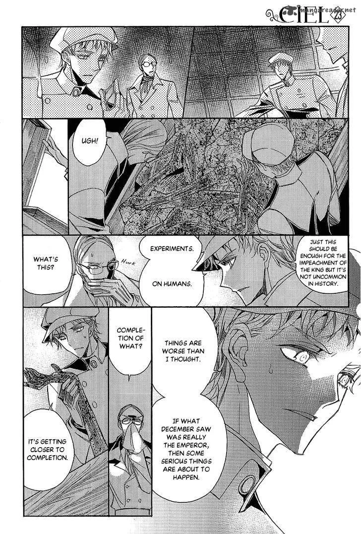 Ciel Chapter 70 page 41