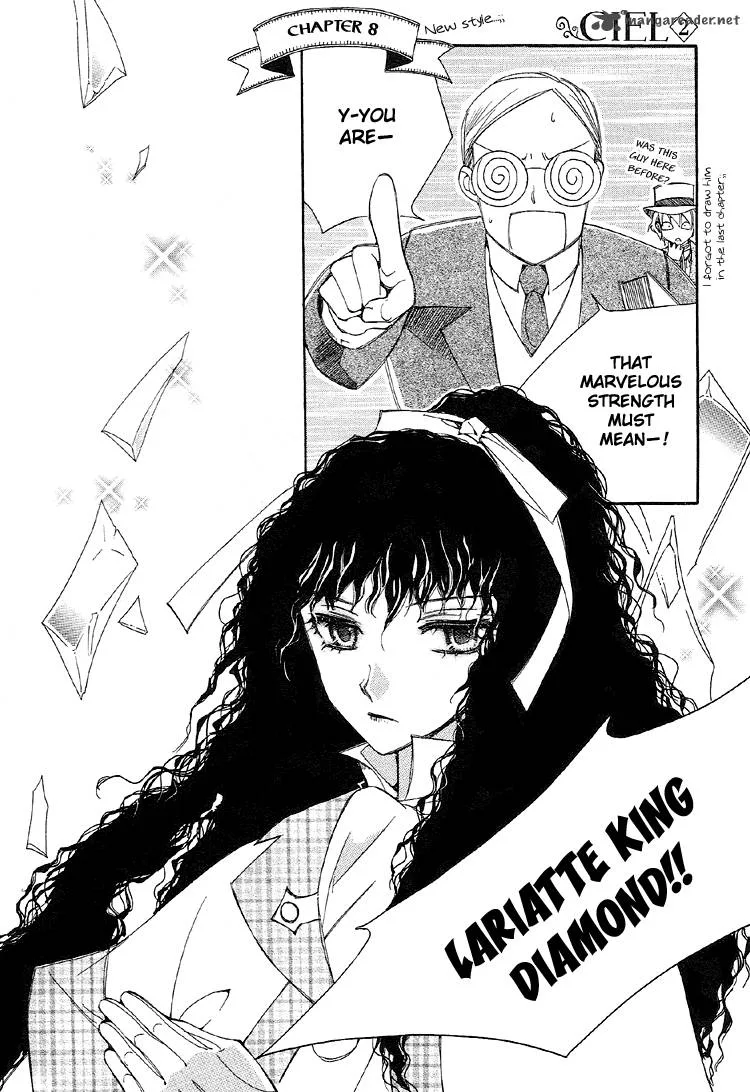 Ciel Chapter 8 page 5
