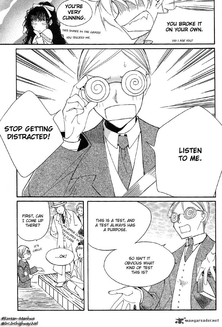 Ciel Chapter 8 page 12