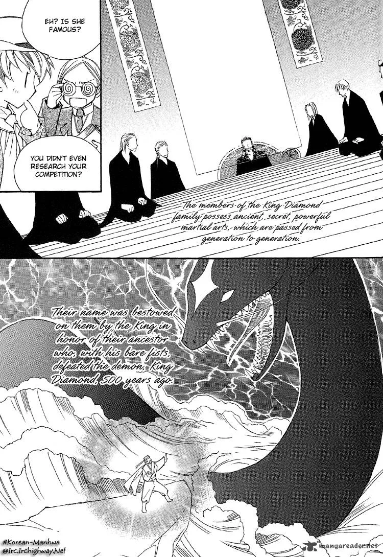 Ciel Chapter 8 page 6