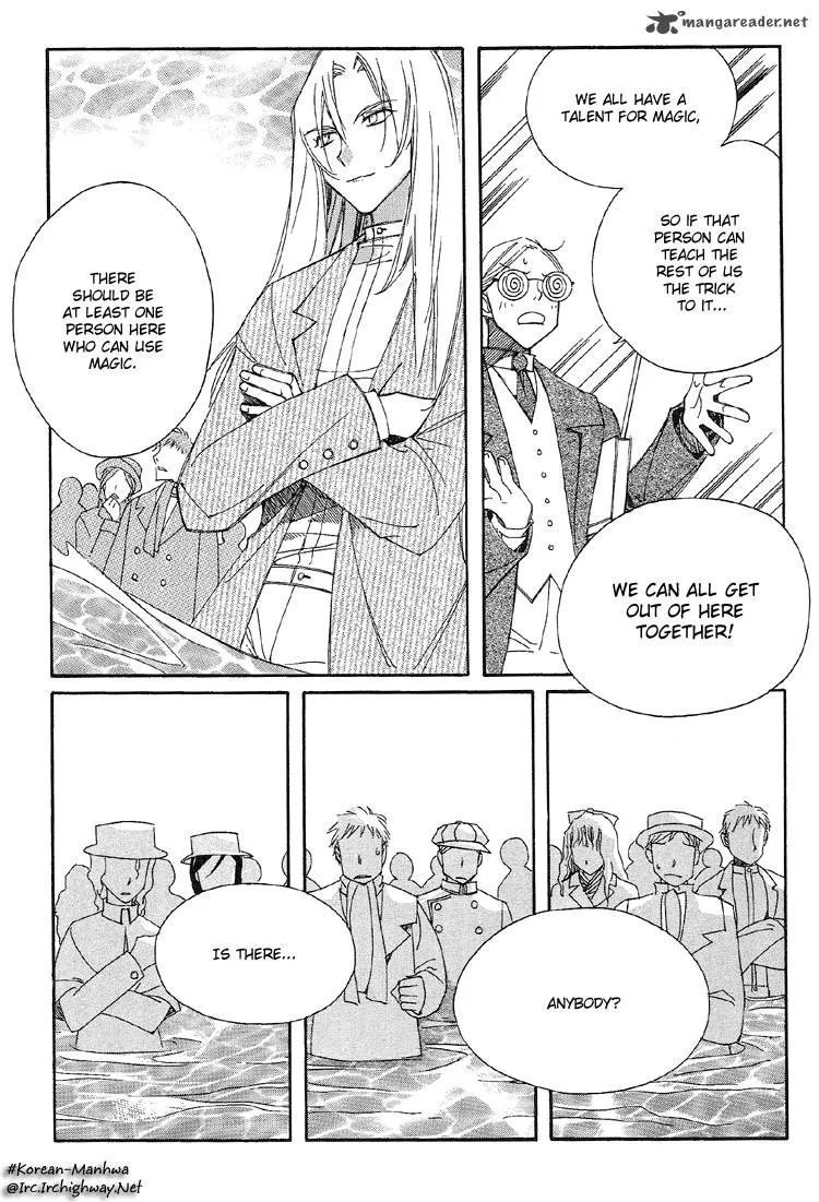 Ciel Chapter 8 page 14