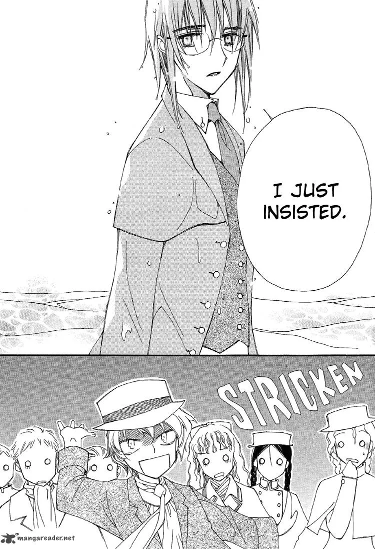 Ciel Chapter 8 page 22