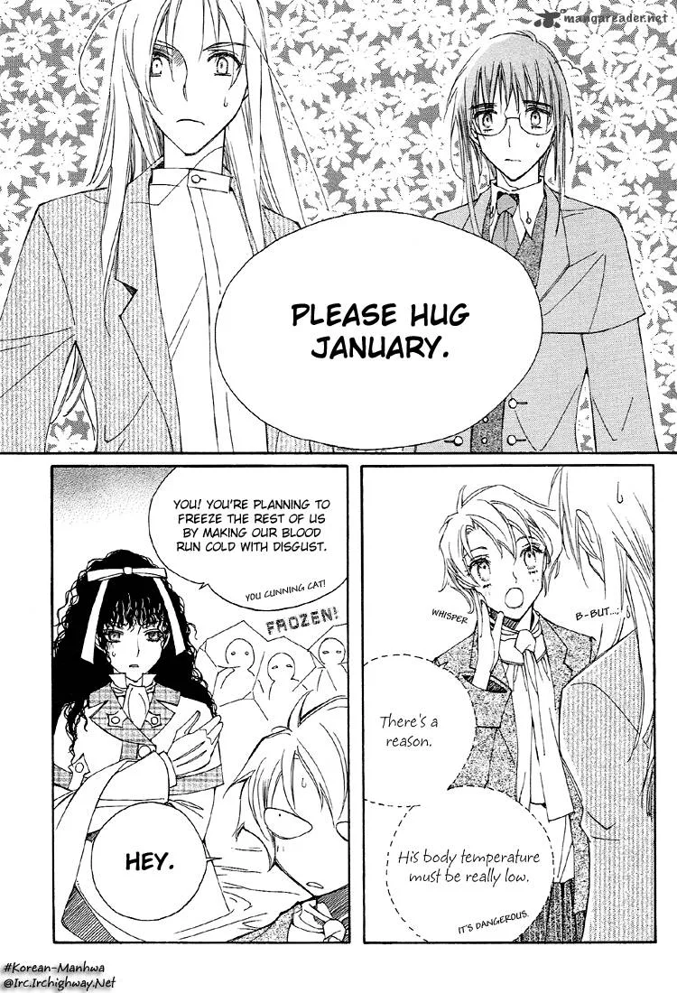 Ciel Chapter 8 page 24
