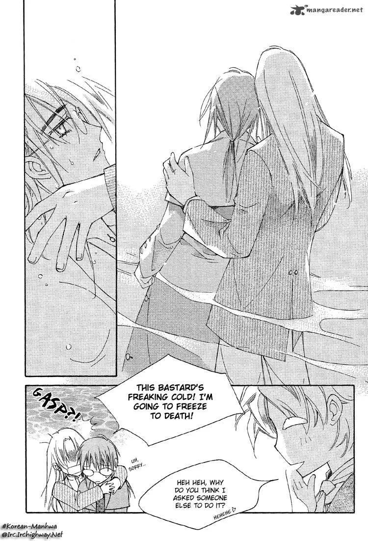 Ciel Chapter 8 page 26