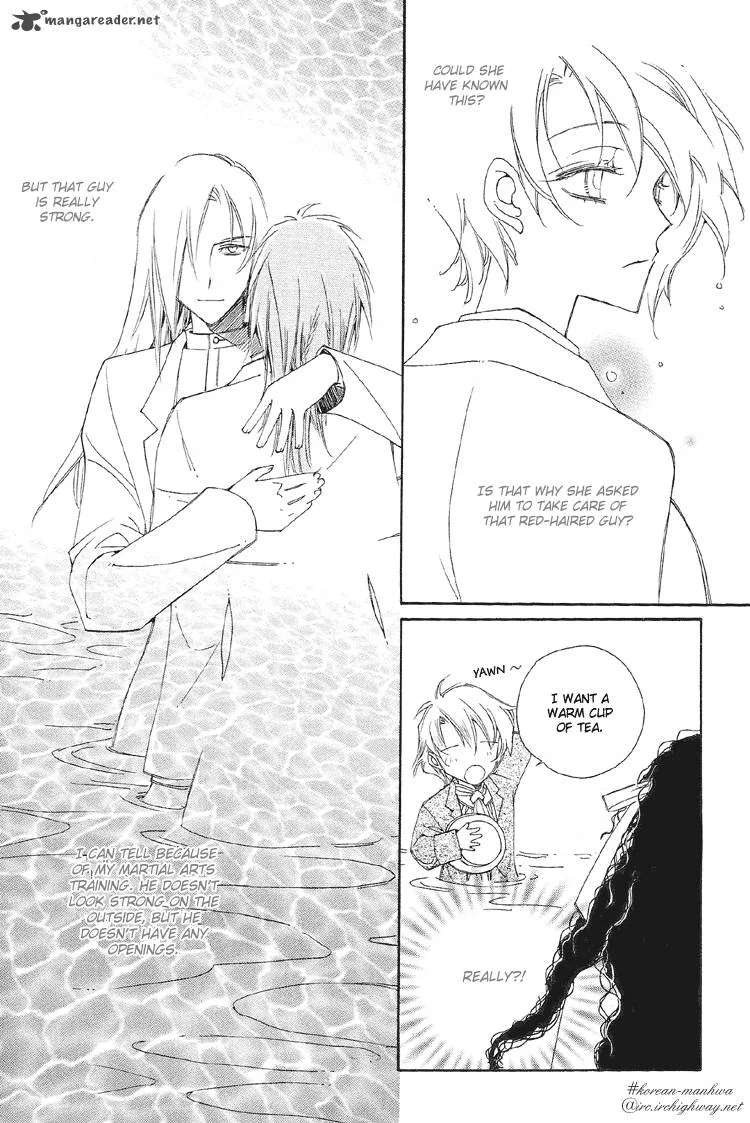 Ciel Chapter 9 page 7