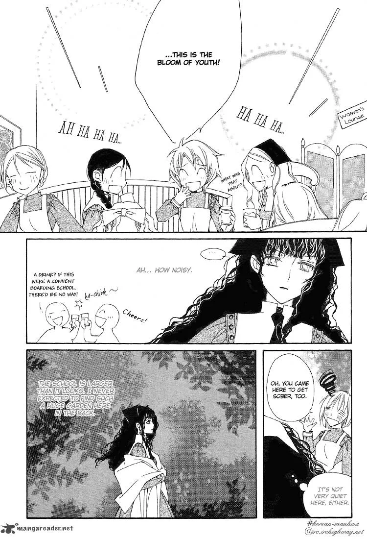 Ciel Chapter 9 page 20