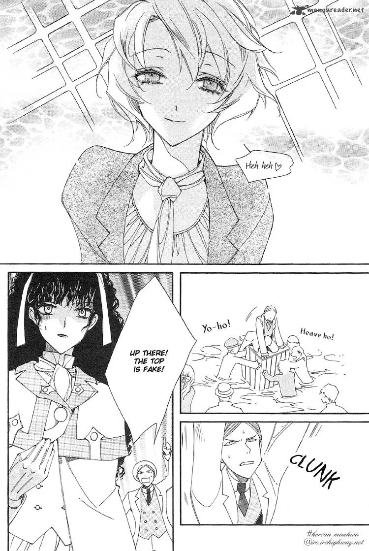 Ciel Chapter 9 page 14