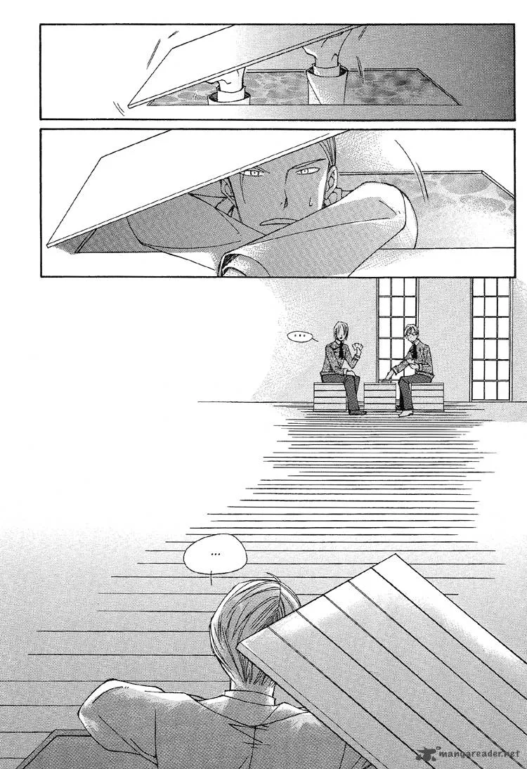 Ciel Chapter 9 page 15
