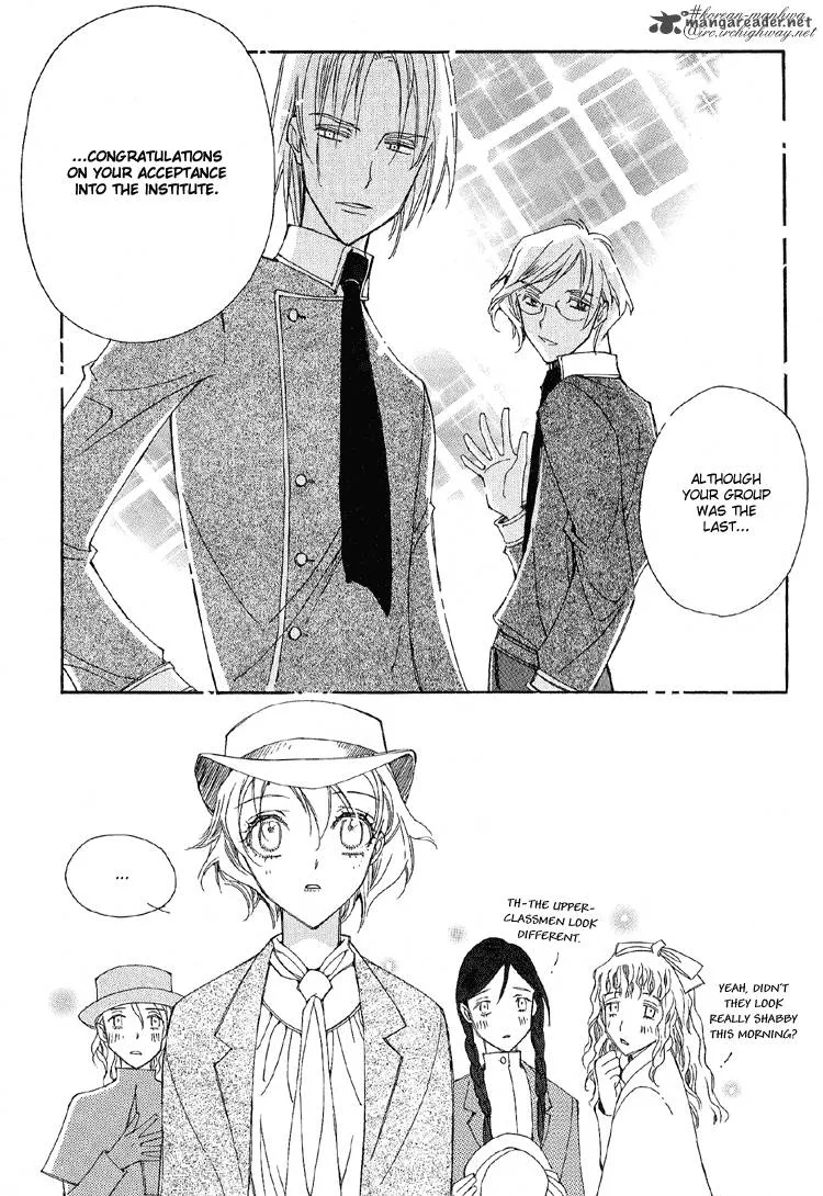 Ciel Chapter 9 page 17