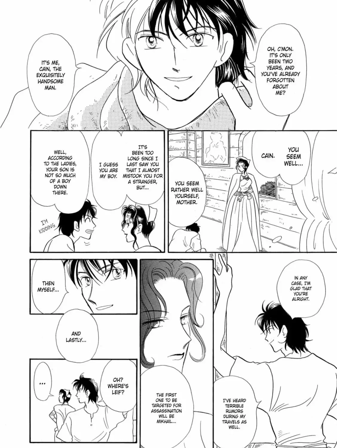 Cinderella Heel Chapter 1 page 15