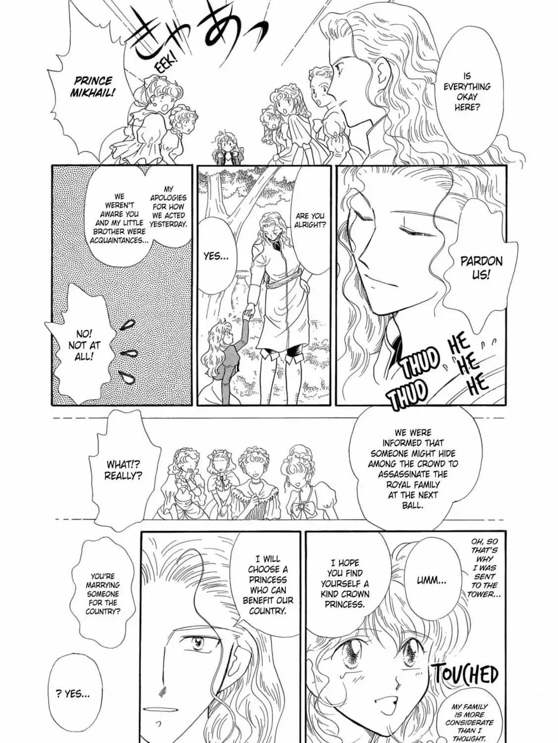 Cinderella Heel Chapter 1 page 29