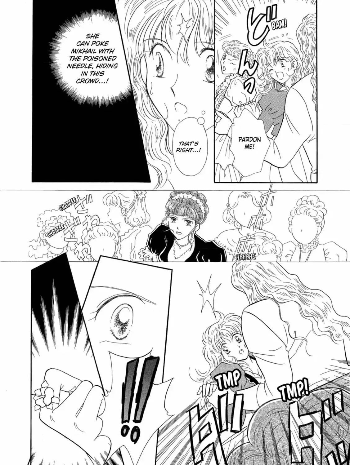 Cinderella Heel Chapter 1 page 43