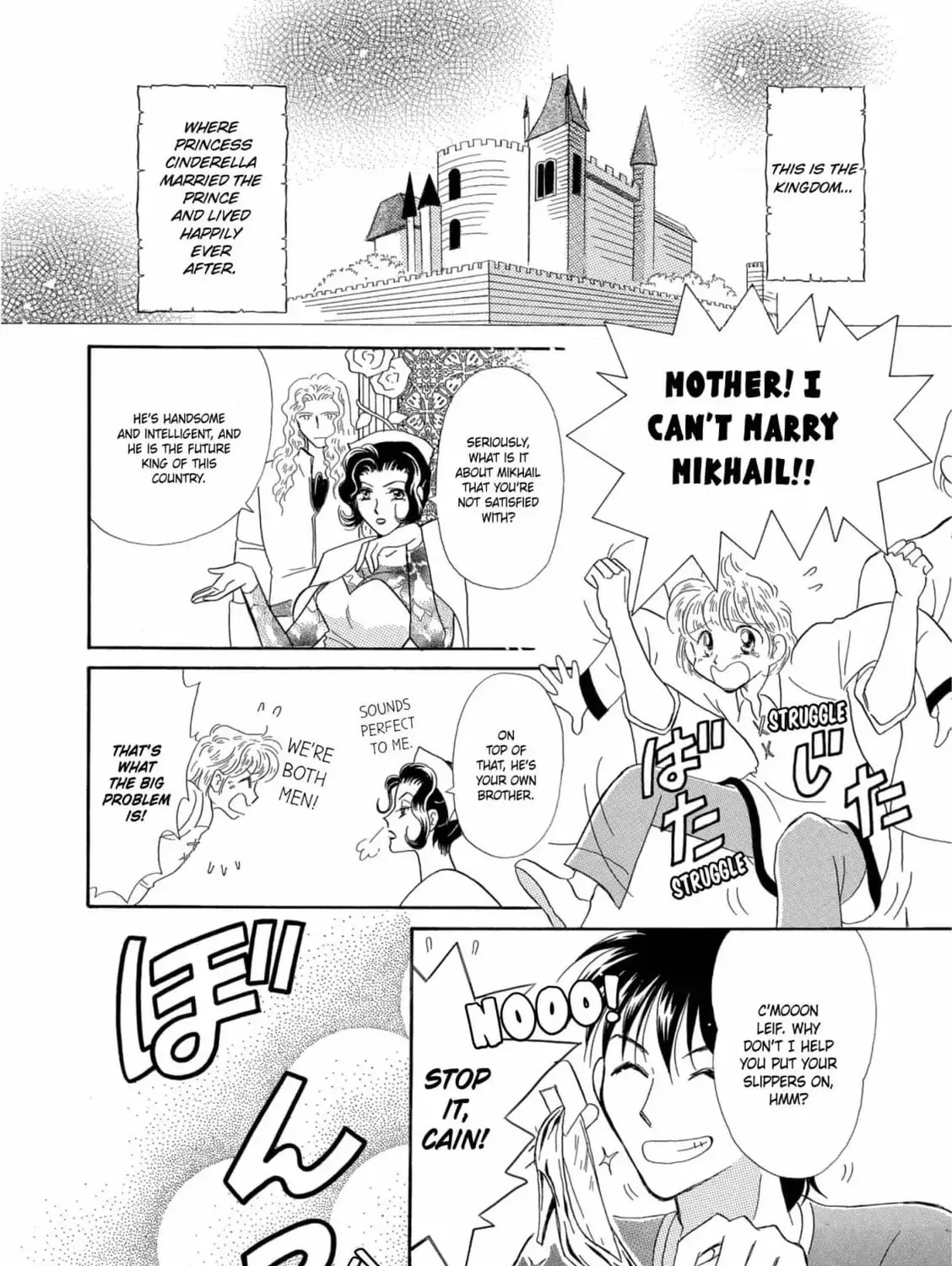 Cinderella Heel Chapter 2 page 3