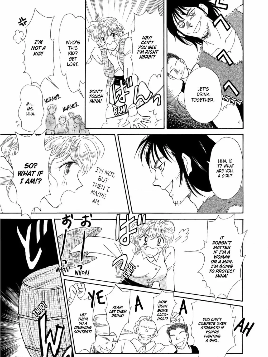 Cinderella Heel Chapter 2 page 33