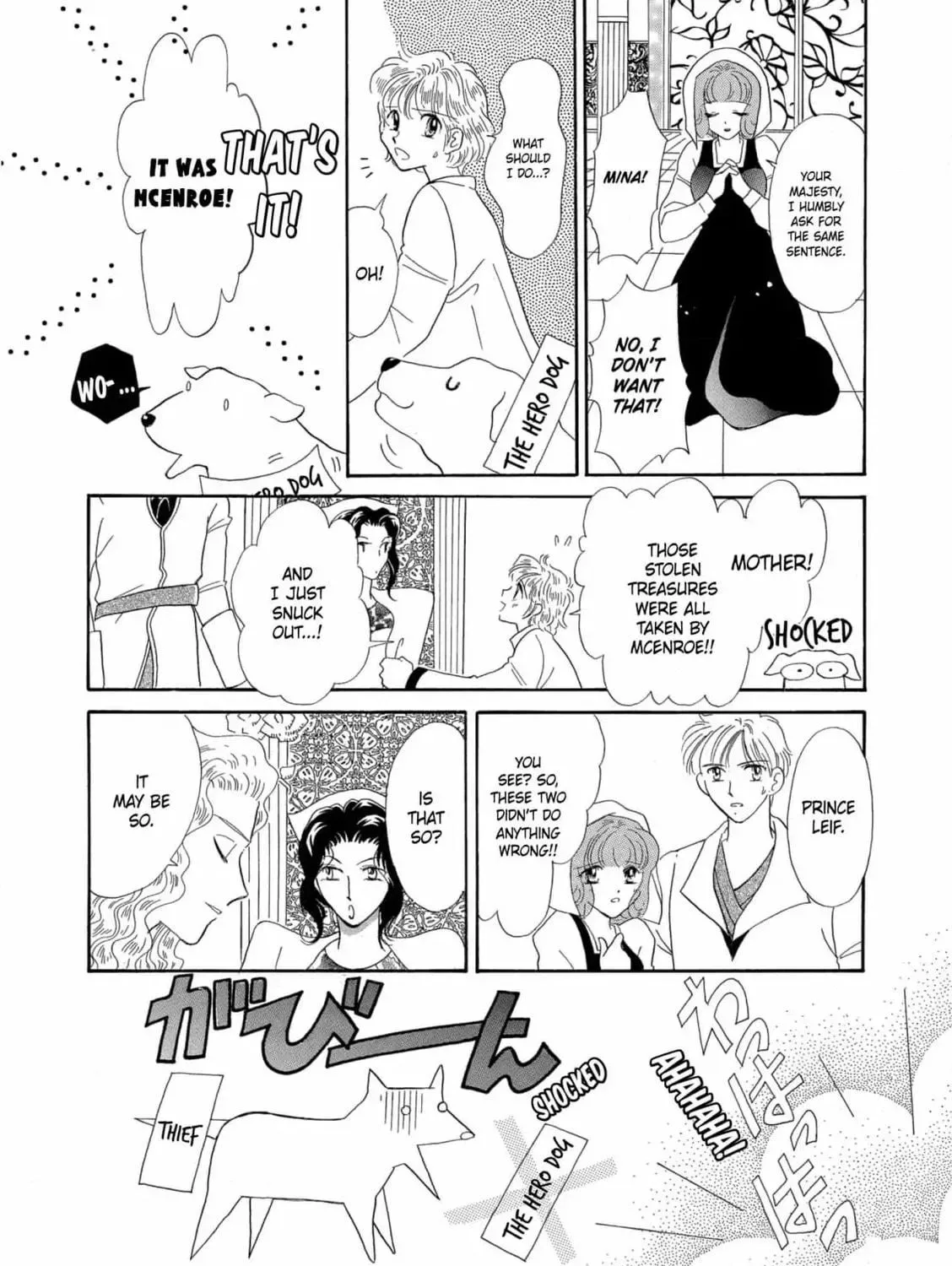 Cinderella Heel Chapter 2 page 65