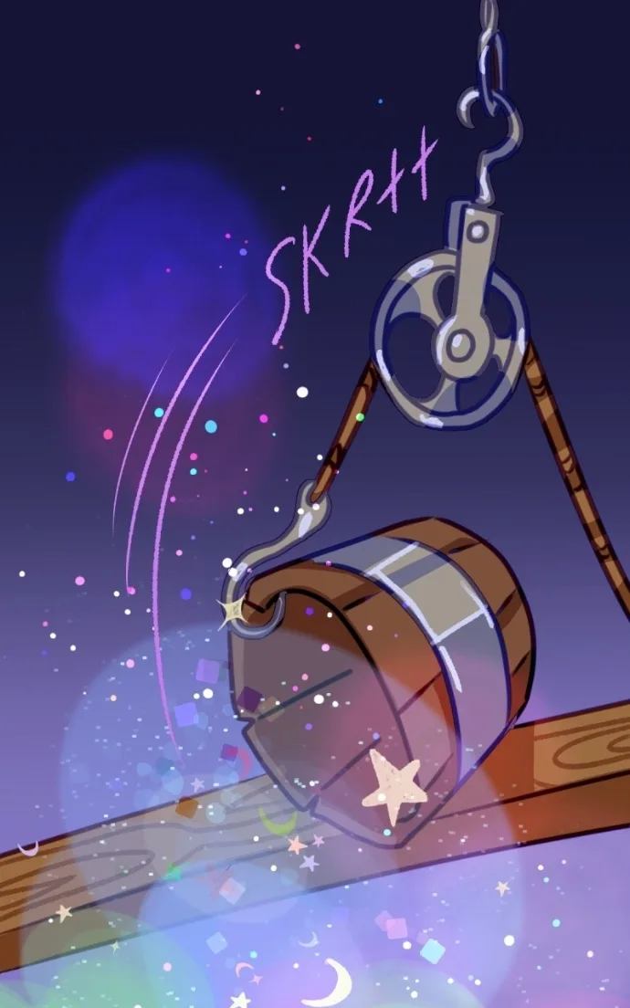 Cinderella Heel Chapter 20 page 32