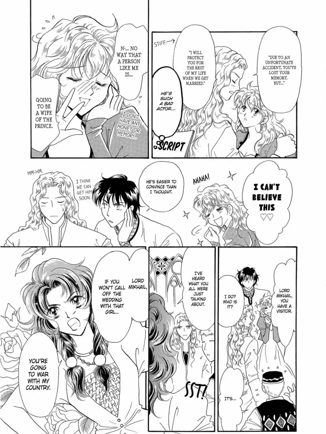 Cinderella Heel Chapter 3 page 17