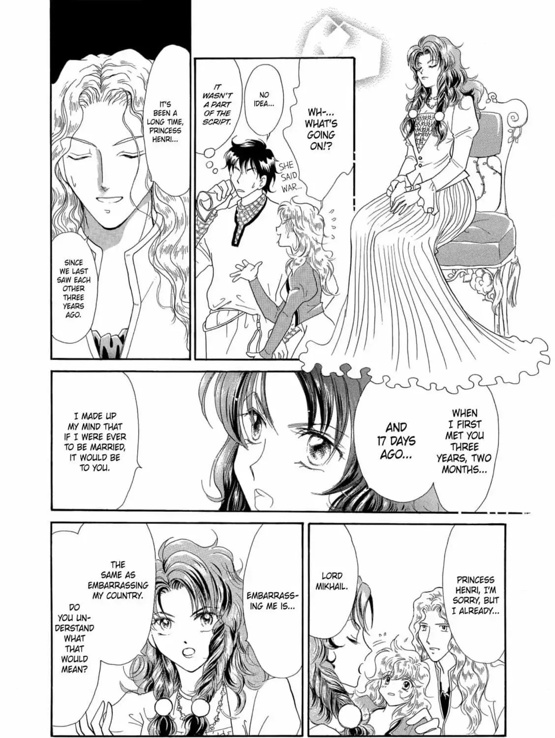 Cinderella Heel Chapter 3 page 19