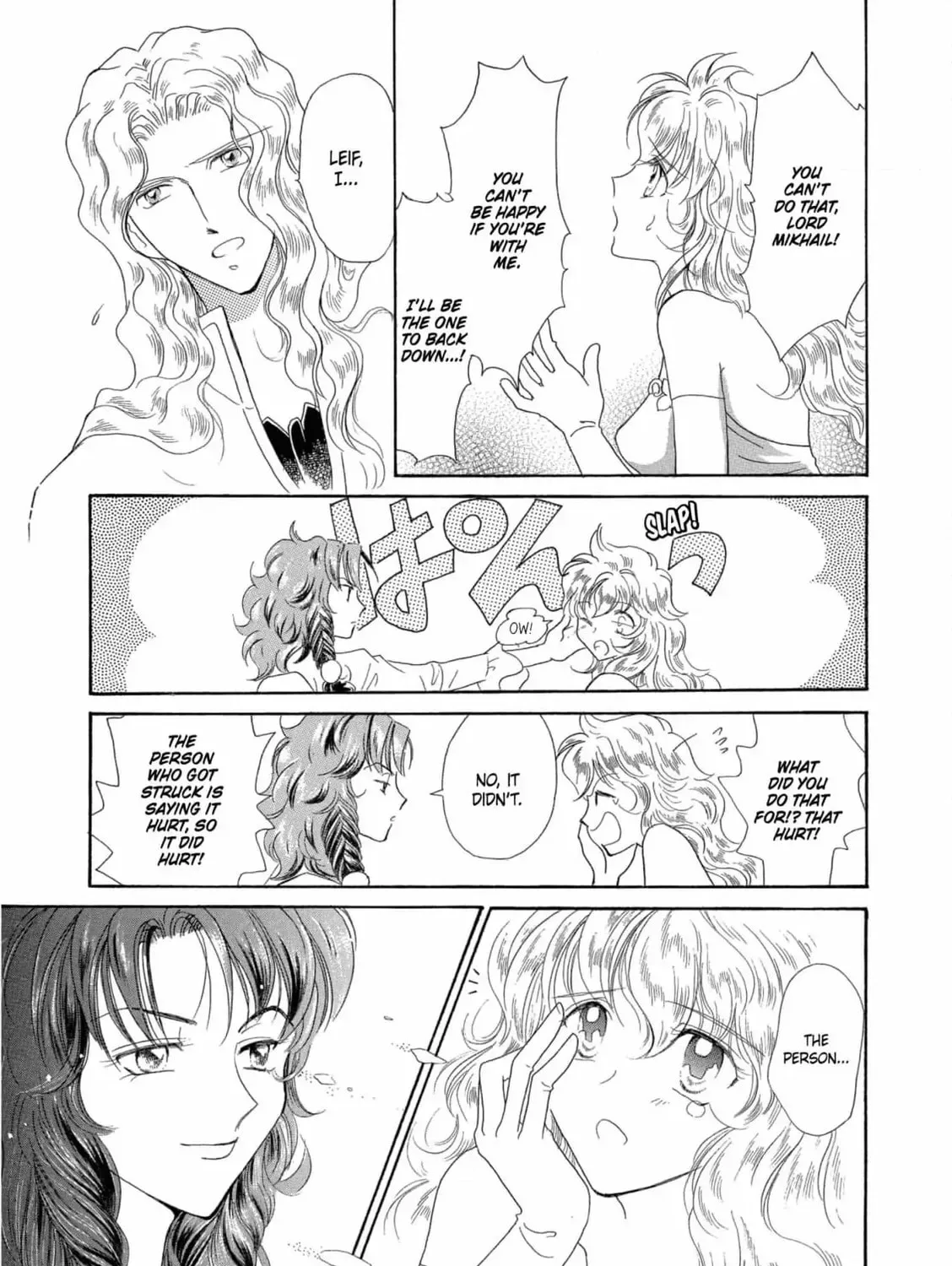 Cinderella Heel Chapter 3 page 73