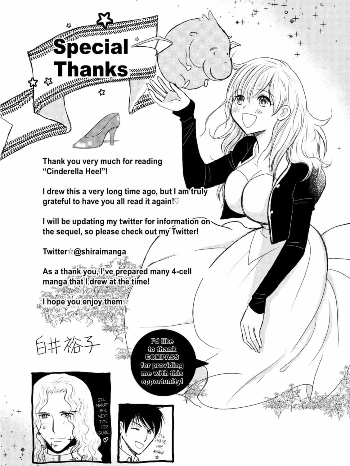 Cinderella Heel Chapter 3 page 81