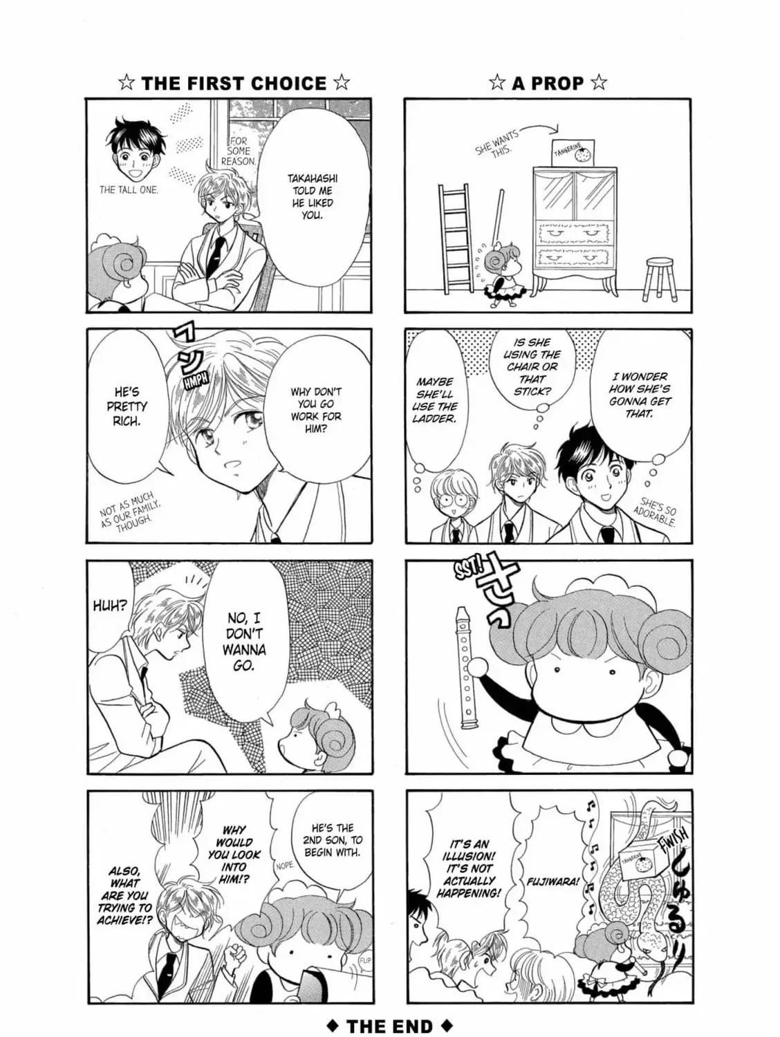 Cinderella Heel Chapter 4.5 page 7