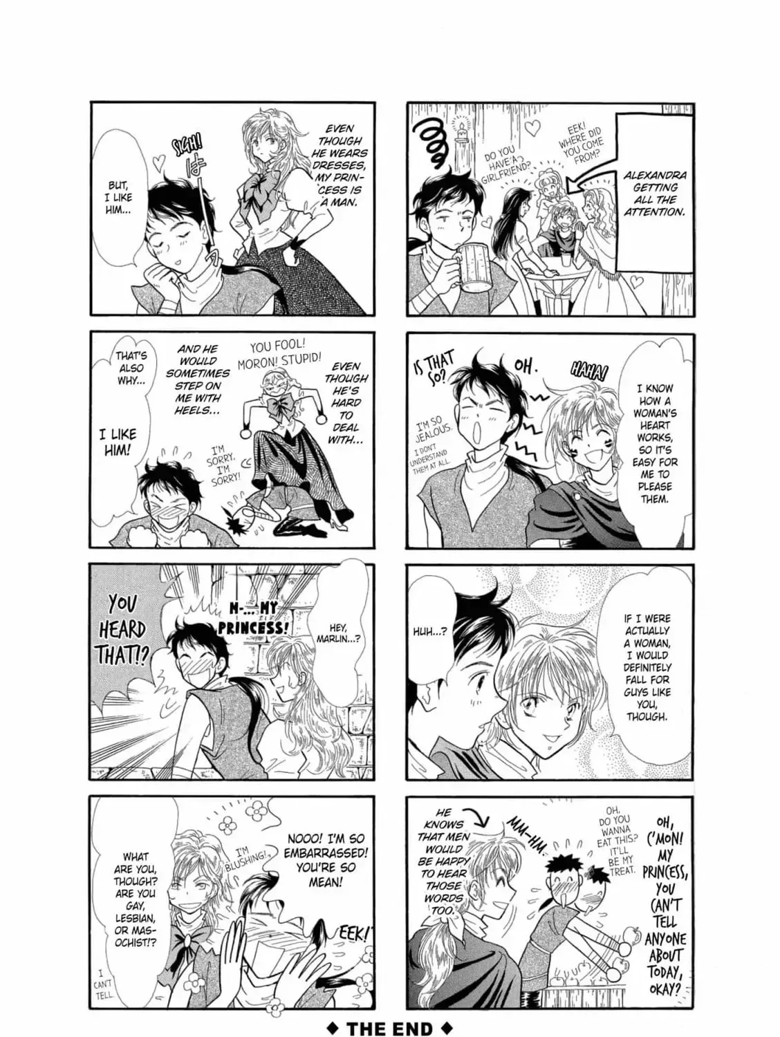 Cinderella Heel Chapter 4.5 page 15